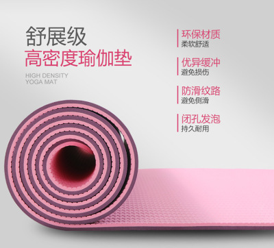 tpe yoga multi-function Bodybuilding beginner tasteless non-slip thickening Gymnastics Flat Support pad dance