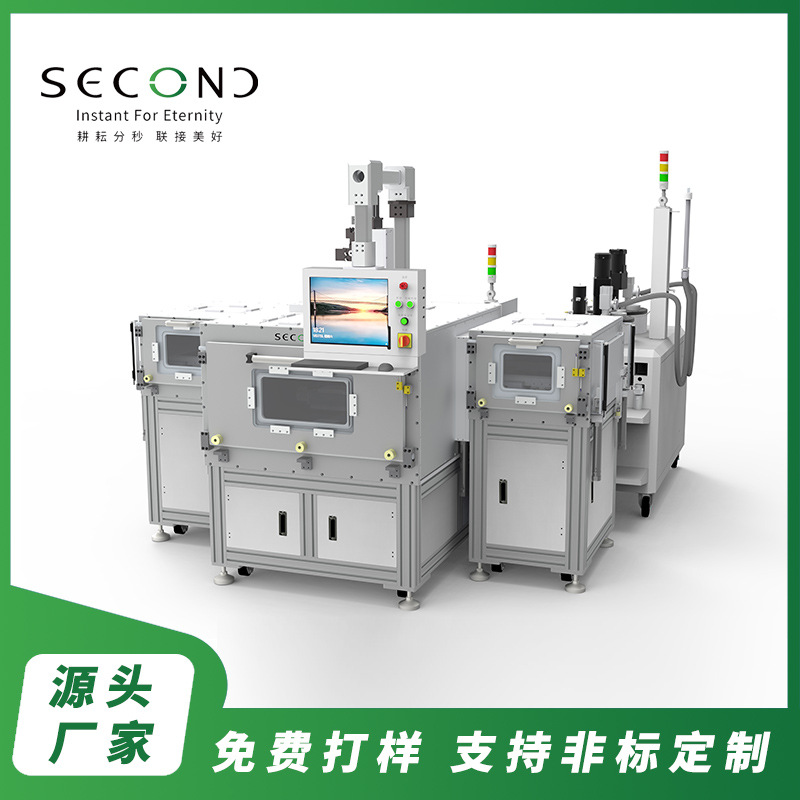 世椿 三段式灌胶机 igbt三段式真空灌胶机