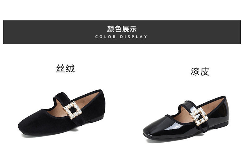 Giày Mary Jane nữ mũi vuông đế bệt, quai ngang đính đá và khóa vuông — Da sáng chế màu đen (đáy phẳng), Màu đen nhung (đáy phẳng) chi tiết 6