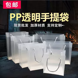 塑料盒;纸盒;塑料手提袋