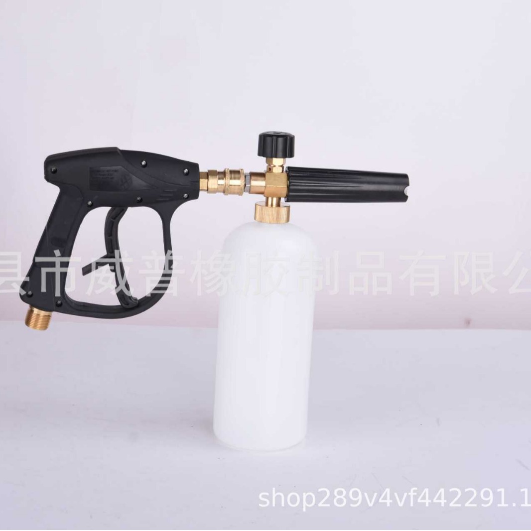 Juego de botellas pulverizadoras, juego de pistola pulverizadora de espuma para lavadora a presión, botella de espuma con cinco boquillas pulverizadoras al por mayor, lavado de autos image 1