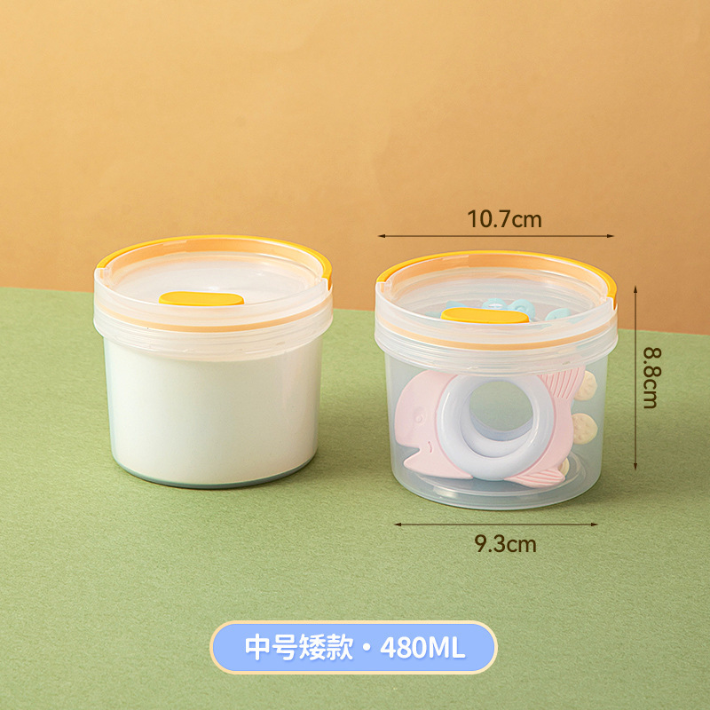 日本式デスクトップ円形透明収納ボックスプラスチック密封乳児粉ミルクボックス食品級携帯用手提げ貯蔵タンク|undefined