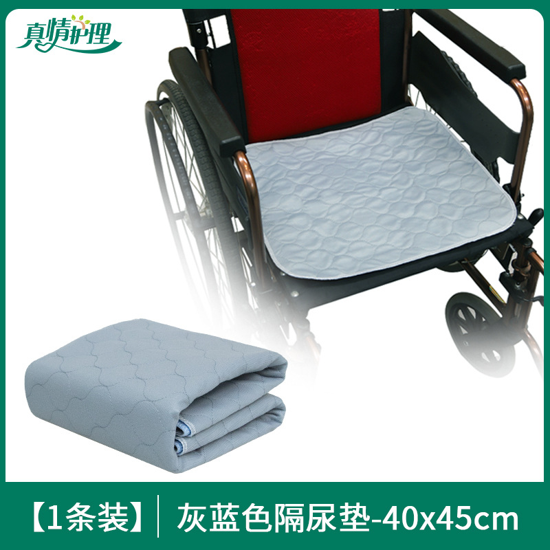 Almohadillas de incontinencia lavables de gran tamaño al por mayor para personas mayores, almohadillas impermeables y transpirables para el cuidado de adultos, almohadillas menstruales gruesas de cuidado genuino.