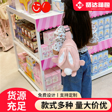 可爱兔子新款儿童斜挎包造型用心设计小学生批发轻便