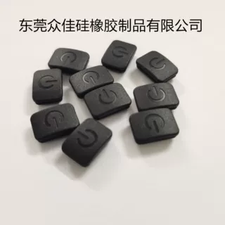 厂家直销硅胶按键帽方形硅胶开关帽硅胶按钮
