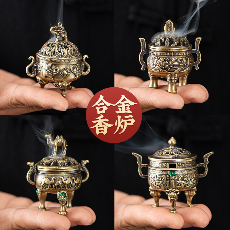 跨境爆款合金创意小香炉祥云盘香炉香道摆件麒麟大象老虎三足鼎炉