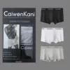 Three nude gift boxes (black + light gray + white)