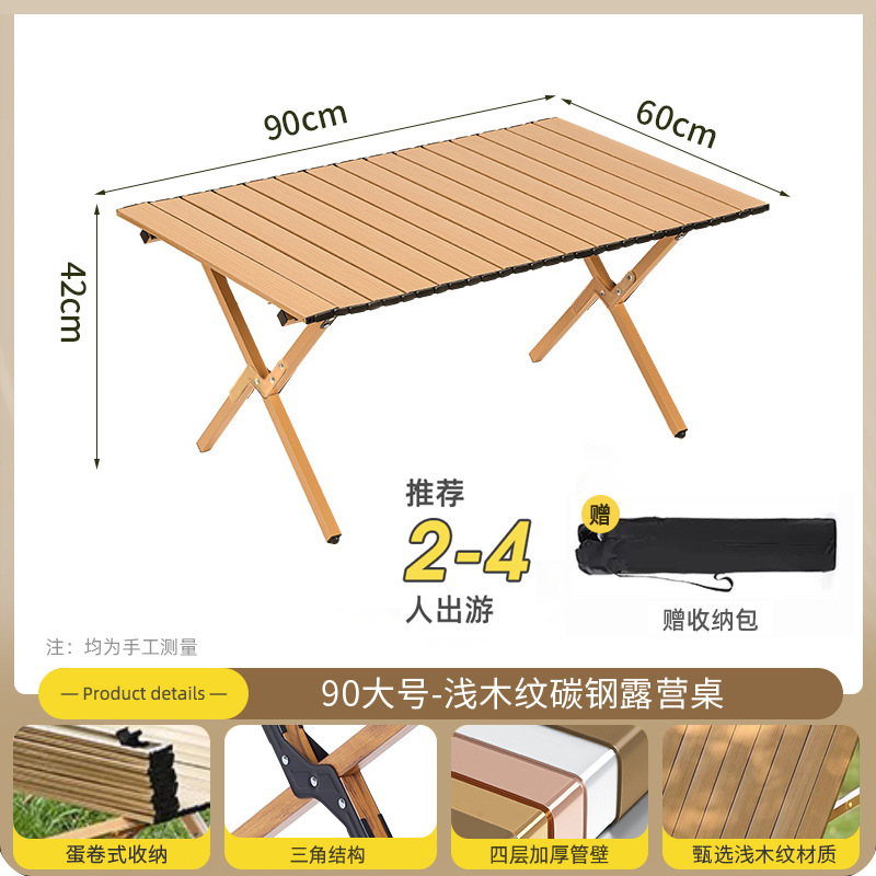 90 Fork Leg Table [Slight Wood Grain]