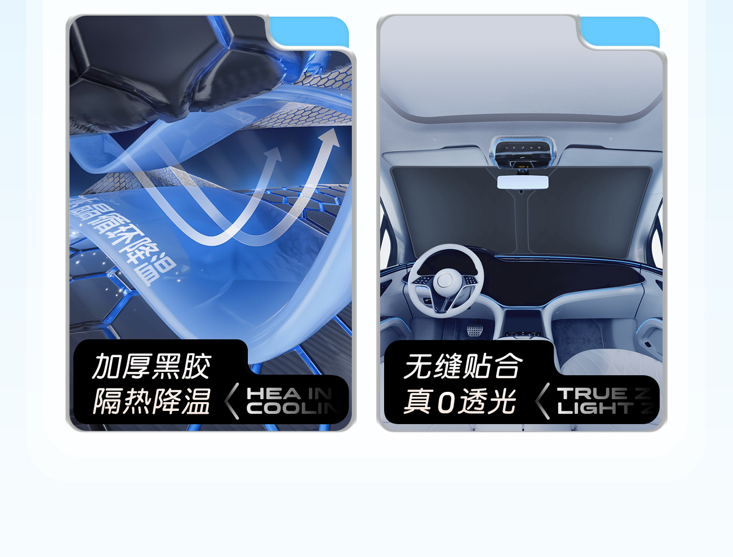 Toyota Camry Special Car Sun Protection and Heat Insulation Sunshade Car Window Curtain Interior Front Windshield Sunshade Umbrella Board