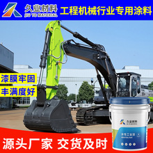 ˮԹIṤ̙CеИIÉTSMȺٸɷPSֱ