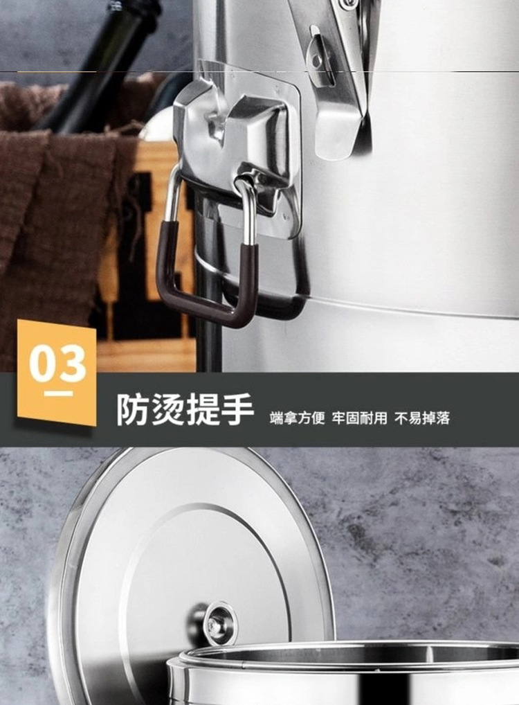 欧式保温桶_16.jpg