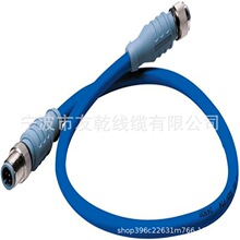 Maretron DM-DB1-DF-10.0 ���p�˟�о��10 �ף��{ɫ