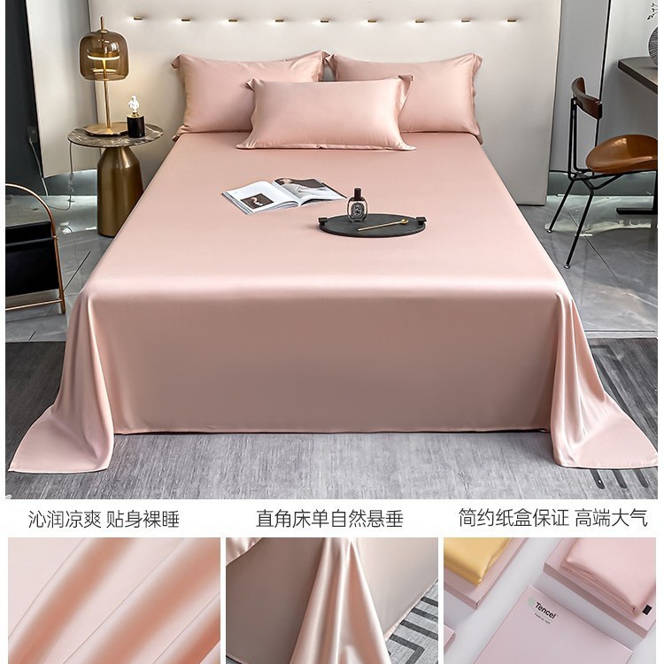 Sábanas de verano de seda de una sola pieza de color sólido dormitorio doble individual seda de hielo funda de edredón desnuda funda de almohada de edredón de tres piezas