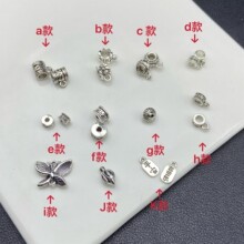 ��ɫƽ��ϲ���Ͻ����С�����p���B���� DIY��������朒�����l