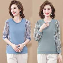 新款妈妈秋装洋气长袖T恤女40岁50中老年人女装针织打底衫上衣