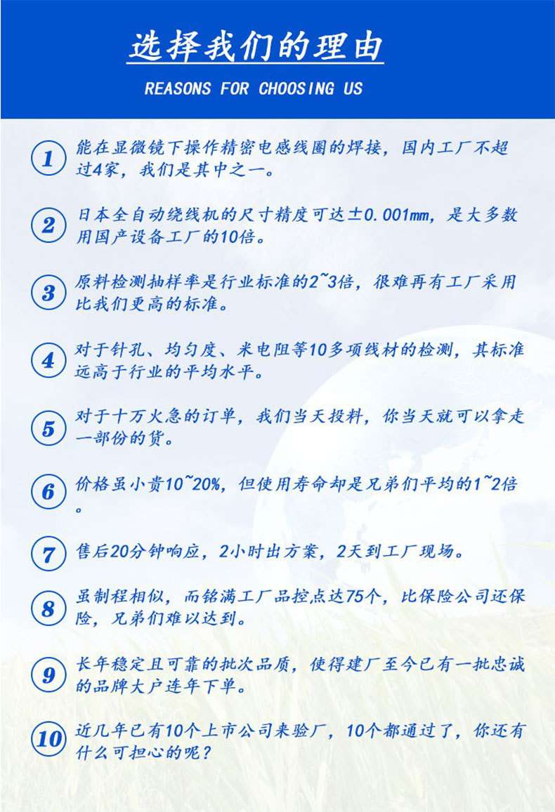 详情6.jpg