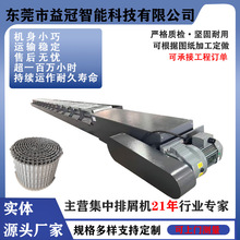 ԭ�S���x���] ������м�C ���|���|朰�ʽ �M㊴�������ݔ�͙C