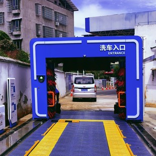 2021 Weilaiying Can Be Added with Oil Station, Self-service Scan Code to Pay Unmanned Value Shoulong Gate Reciprocating Car Washing Machine