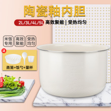 �մ������҃�đ2L3L4L5L��ͨ�ò�ճ����������偃�đ���