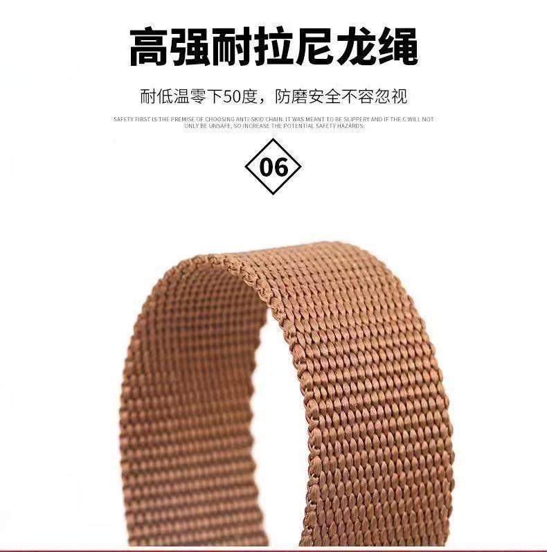 Universal thickened anti-skid chains for cars, SUVs, and off-road vehicles, emergency snow chains with automatic retraction, universal anti-skid chains