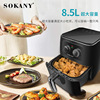 Cross -border European -style household air fried pot large -capacity smart fries and electrical fried fried fries