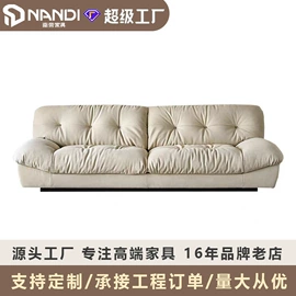 皮艺沙发;布艺沙发;皮艺床