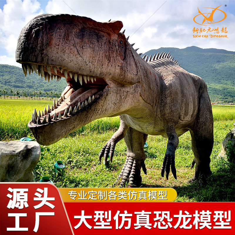 Dinosauro simulado T. rex modelo de dinosaurio eléctrico mecánico gran fuerza fábrica de dinosaurio fuente