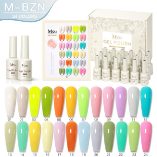 �����¿�24ɫ�R���������z���b�ɹ�ɫ�ǹ�����ɫ���׵��_�����b�z