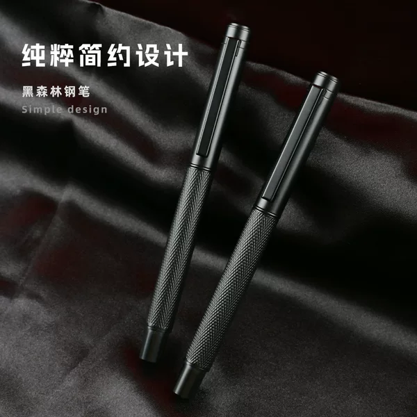 Eternal Life Pen Writing Practice Student Business Office Men and Girls Retro Elbow Art Pen Black Forest Sign Pen