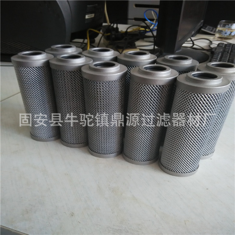 油滤芯V2.0833-03 V2083303 润滑油折叠滤芯 现货产品
