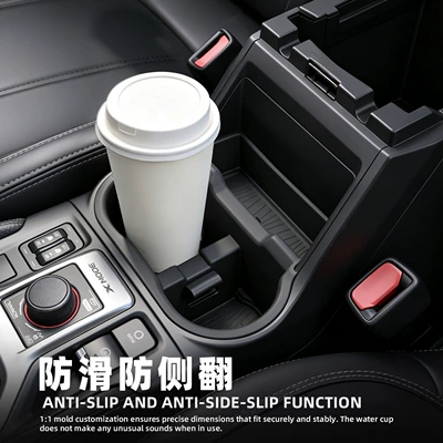 cup limiter, silicone cup mat, Car cup holder/beverage holder