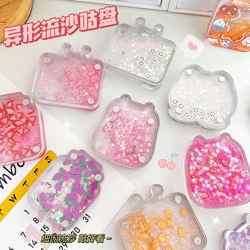 Special-shaped quicksand oiled Guka brick new fruit quicksand Guka mahjong brick magnetic photo frame diy ID photo