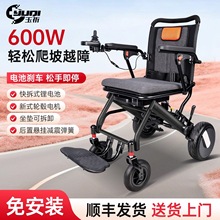 늄݆οwCˌۯBp˚ܴ܇