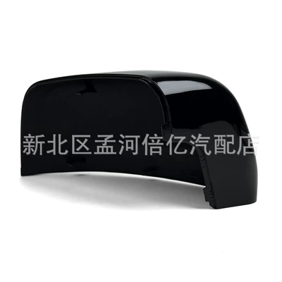 rear cover, Rearview mirror/rearview mirror