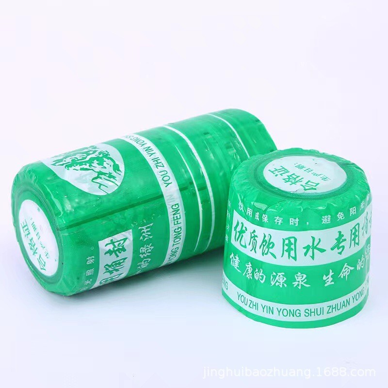 Bucket Water Rubber Cap Bucket Water Heat Shrinkable Sealing Film Drinking Water Bucket Sealing Heat Shrinkable Film Easy to Tear and Pull Heat Shrinkable Cap