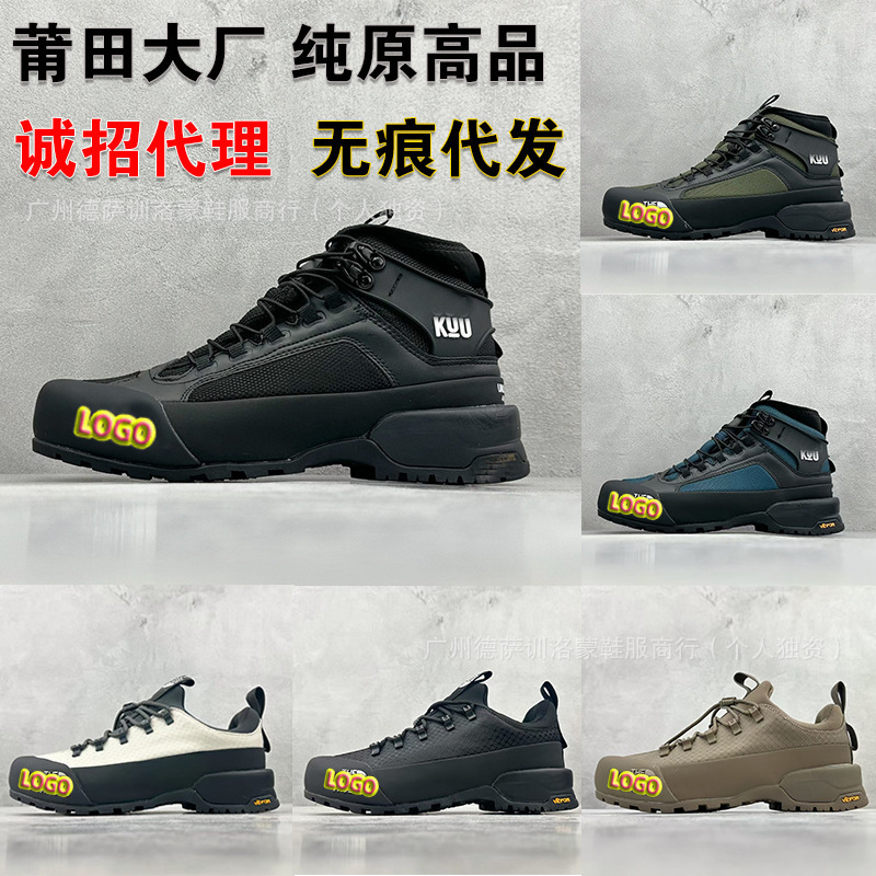 Putian Cross-Border Pure Original Beijia Outdoor Sports Shoes High-Top Mesh Hiking Functional Shoes Waterproof Couple Hiking Shoes