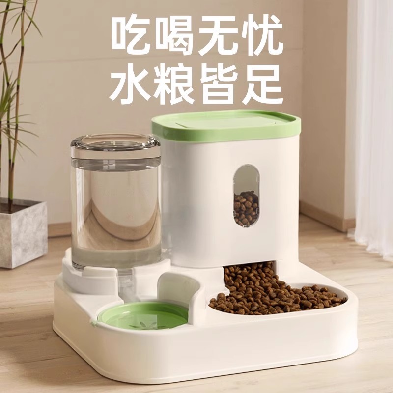 고양이 그릇 세라믹 고양이 음식 분지 고양이 밥 그릇 고양이 밥 그릇 음식 두 배 그릇 물을 마시는 개를위한 자동 식수 통합 물 그릇 애완 동물 그릇