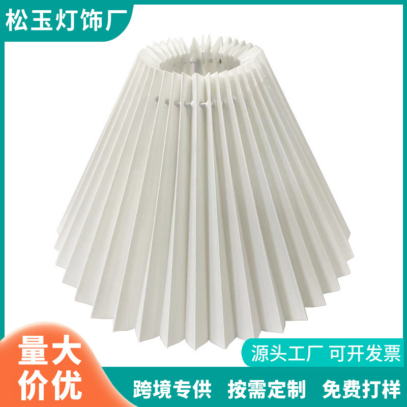 detachable bedroom table lamp fabric lampshade pc transparent white pleated lampshade shell white diy floating paint lampshade detachable bedroom table lamp fabric lampshade pc transparent white pleated lampshade shell white diy floating paint lampshade