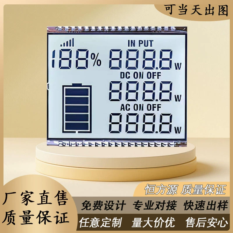 Экран модуля инвертора, экран инвертора, ЖК-дисплей VA, сегментный кодовый дисплей, сенсорный экран электронного управления, сенсорный дисплей