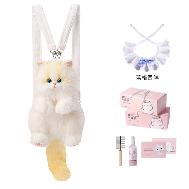 Douyinと同じかわいい小さなラグドール猫バックパックシミュレーションバッグ人形ぬいぐるみ誕生日ギフト|undefined