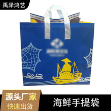 ���u������������u���X���������̲躣�r�� �Ƽ�ӡ�D�������