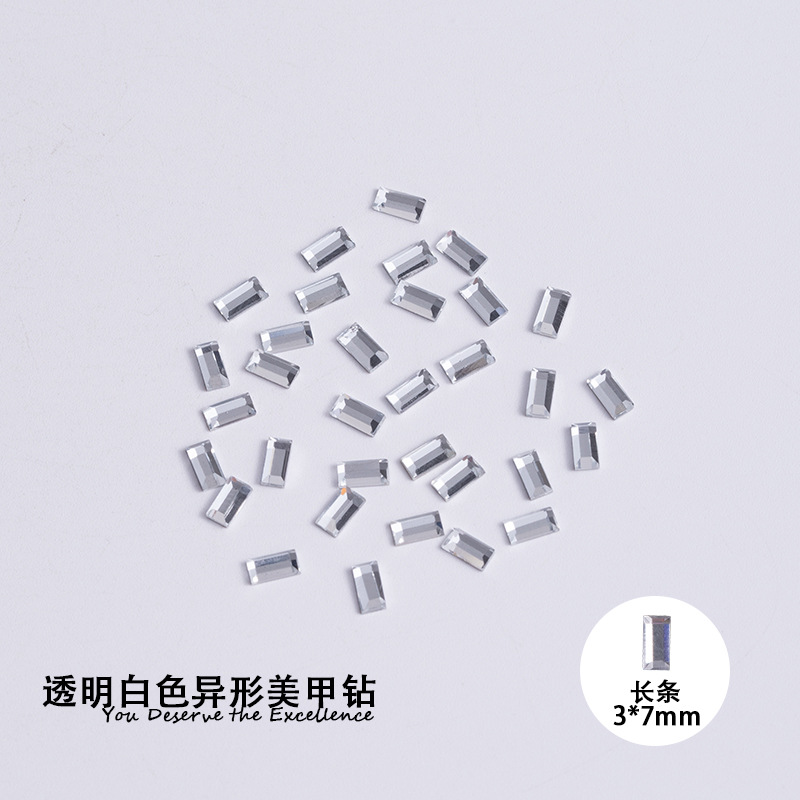 직사각형 3*7mm 흰색 평평한 바닥 특수 모양