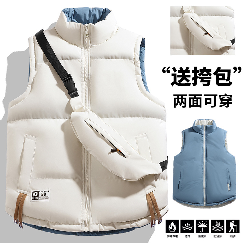 양면 남자 조끼 다운 코튼 조끼 남자 2023 년 겨울 따뜻한 캐주얼 플러스 사이즈 젊은 남자 조끼