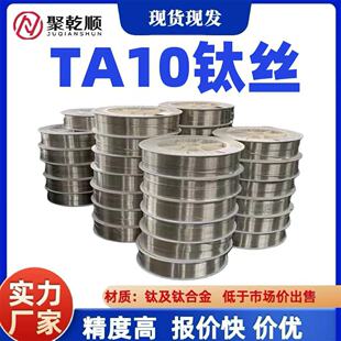 TA10⁽z ⁺Ͻ�z �����O���ú��z ��f懺Ͻ�z �F؛����Ҏ��ȫ