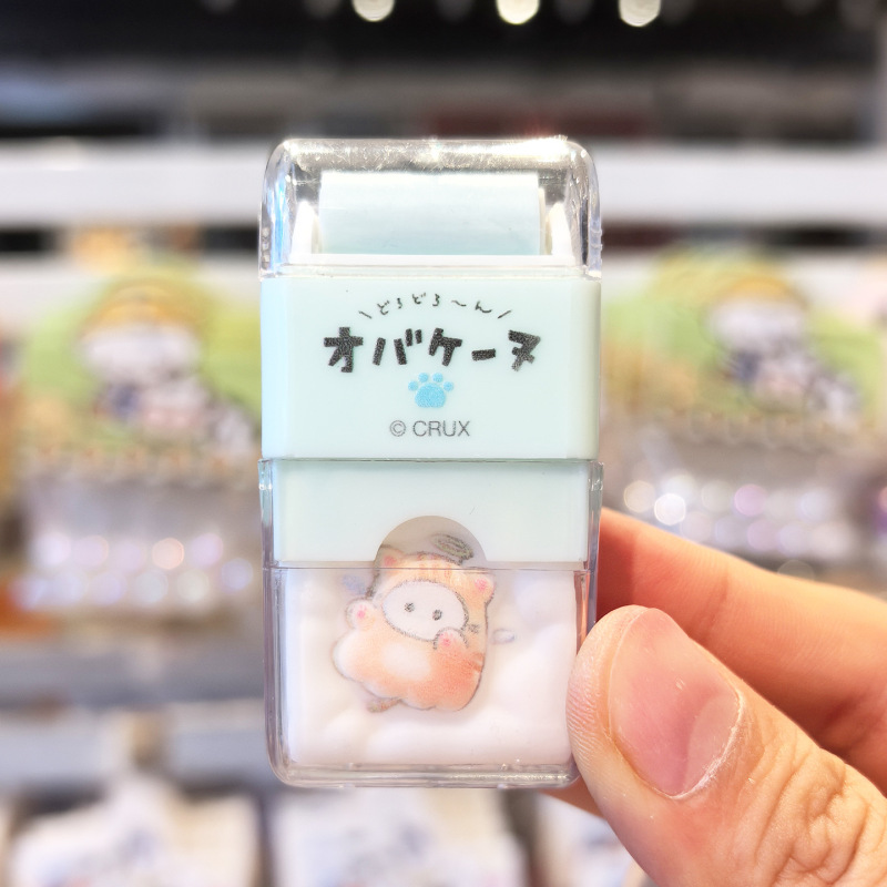 新代幽幽家族橡皮擦新款学生文具可爱橡皮屑收集器2合1滚轮除屑擦|undefined