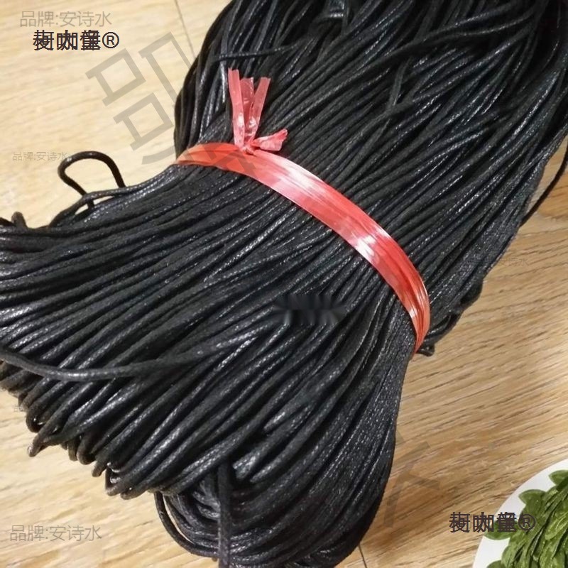 油蜡绳弹力手串手工线绳配件国产蜡线腊线黑色粗饰品棉绳麦麦太保