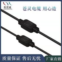 ����·��Ͷ���������10KV���o���������LED�Դ��ˮ��ӿ������