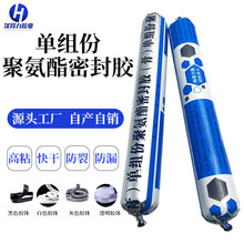 �νM�־۰����ܷ��z ���Y�����B��ˮ�ܷ�� ��·Ƕ�pճ���ܷ��z