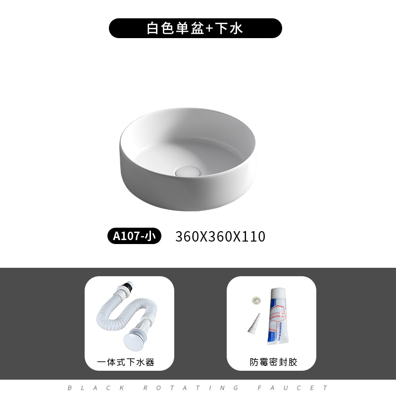 Mesa nórdica cuenca sola cuenca del hogar lavabo de cerámica Mesa cuenca baño cuadrado lavabo balcón lavabo