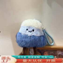 跨境卡通雪山公仔挂件爆款仿真玩偶钥匙扣捏捏解压娃娃早教玩具批